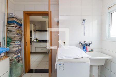 Apartamento para alugar com 205m², 4 quartos e 3 vagas Apartamento para alugar com 205m², 4 quartos e 3 vagasLavanderia