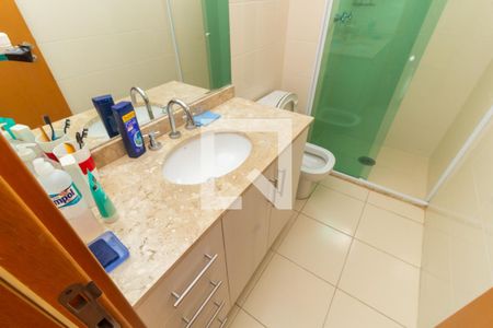 Apartamento para alugar com 205m², 4 quartos e 3 vagas Apartamento para alugar com 205m², 4 quartos e 3 vagasBanheiro