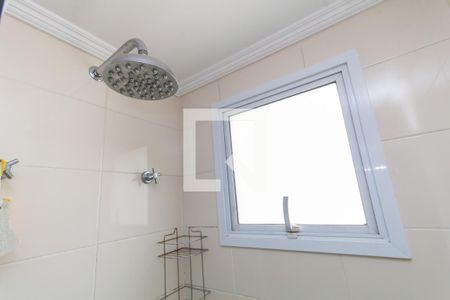 Apartamento para alugar com 205m², 4 quartos e 3 vagas Apartamento para alugar com 205m², 4 quartos e 3 vagasBanheiro