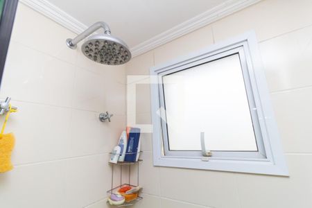 Apartamento para alugar com 205m², 4 quartos e 3 vagas Apartamento para alugar com 205m², 4 quartos e 3 vagasBanheiro da Suíte 1