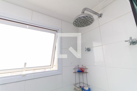 Apartamento para alugar com 205m², 4 quartos e 3 vagas Apartamento para alugar com 205m², 4 quartos e 3 vagasBanheiro da Suíte 2