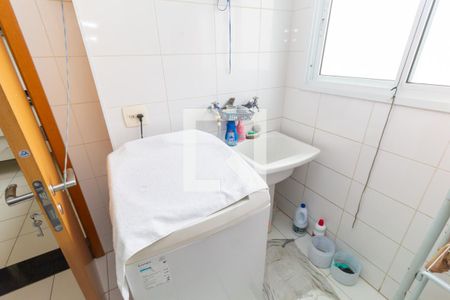 Apartamento para alugar com 205m², 4 quartos e 3 vagas Apartamento para alugar com 205m², 4 quartos e 3 vagasLavanderia