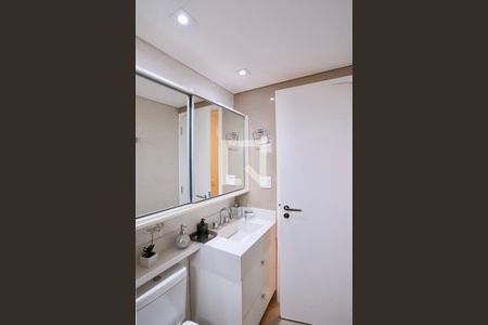 Apartamento à venda com 221m², 4 quartos e 4 vagas Apartamento à venda com 221m², 4 quartos e 4 vagasBanheiro do Quarto 1