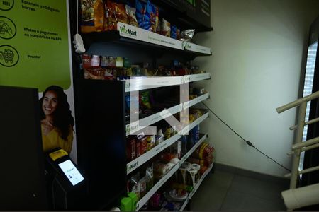 Área comum de apartamento para alugar com 2 quartos, 58m² em Vila Maria José, Goiânia