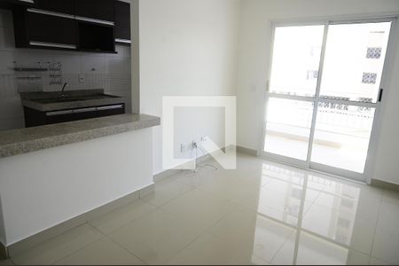 Apartamento para alugar com 58m², 2 quartos e 1 vagaSala