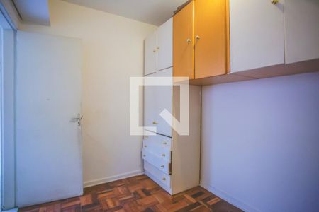 Apartamento à venda com 100m², 2 quartos e 1 vagaQuarto de Serviço