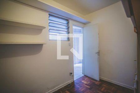 Apartamento à venda com 100m², 2 quartos e 1 vagaQuarto de Serviço