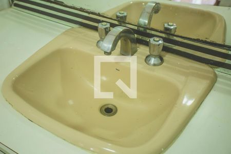 Apartamento à venda com 100m², 2 quartos e 1 vagaBanheiro