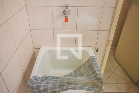 Apartamento à venda com 100m², 2 quartos e 1 vagaÁrea de Serviço