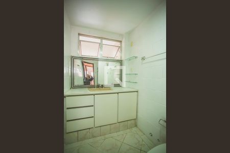 Apartamento à venda com 100m², 2 quartos e 1 vagaBanheiro