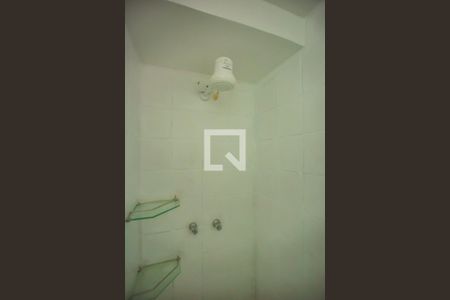 Apartamento à venda com 100m², 2 quartos e 1 vagaBanheiro