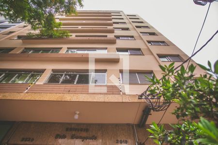 Apartamento à venda com 100m², 2 quartos e 1 vagaFachada