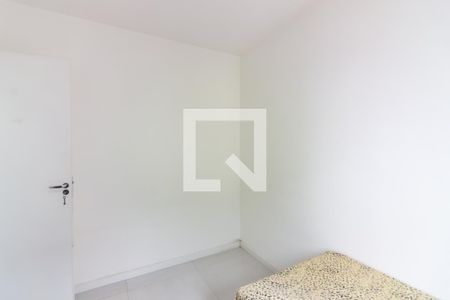 Apartamento à venda com 48m², 2 quartos e 1 vaga Apartamento à venda com 48m², 2 quartos e 1 vagaQuarto 1