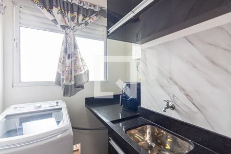 Apartamento à venda com 48m², 2 quartos e 1 vaga Apartamento à venda com 48m², 2 quartos e 1 vagaÁrea de Serviço