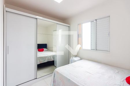 Apartamento à venda com 48m², 2 quartos e 1 vaga Apartamento à venda com 48m², 2 quartos e 1 vagaQuarto 2