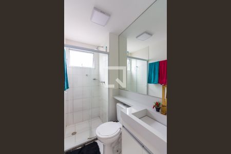 Apartamento à venda com 48m², 2 quartos e 1 vaga Apartamento à venda com 48m², 2 quartos e 1 vagaBanheiro