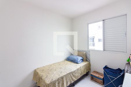 Apartamento à venda com 48m², 2 quartos e 1 vaga Apartamento à venda com 48m², 2 quartos e 1 vagaQuarto 1