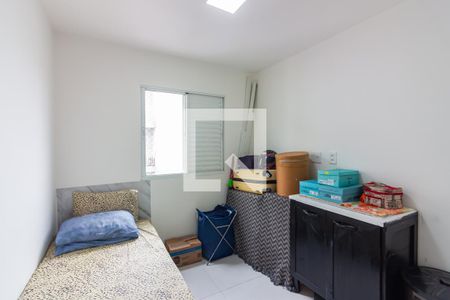 Apartamento à venda com 48m², 2 quartos e 1 vaga Apartamento à venda com 48m², 2 quartos e 1 vagaQuarto 1