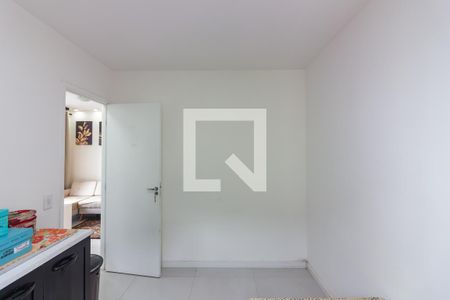 Apartamento à venda com 48m², 2 quartos e 1 vaga Apartamento à venda com 48m², 2 quartos e 1 vagaQuarto 1