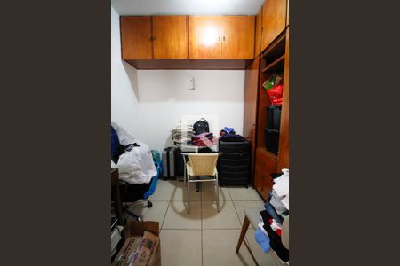 Apartamento à venda com 167m², 4 quartos e 2 vagas Apartamento à venda com 167m², 4 quartos e 2 vagasQuarto de Serviço