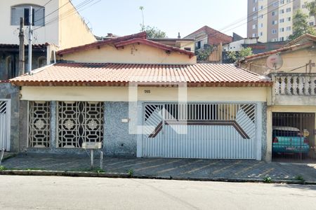 Casa à venda com 273m², 5 quartos e 3 vagas Casa à venda com 273m², 5 quartos e 3 vagasFachada