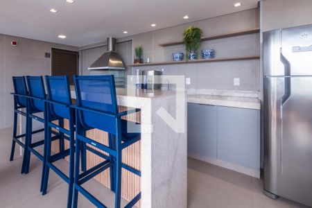 Apartamento para alugar com 45m², 1 quarto e 1 vaga Apartamento para alugar com 45m², 1 quarto e 1 vagaÁrea comum - Churrasqueira