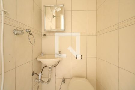 Apartamento para alugar com 140m², 4 quartos e 1 vaga Apartamento para alugar com 140m², 4 quartos e 1 vagaBanheiro da Suíte 1
