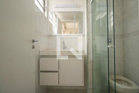 Apartamento para alugar com 140m², 4 quartos e 1 vaga Apartamento para alugar com 140m², 4 quartos e 1 vagaBanheiro da Suíte 2