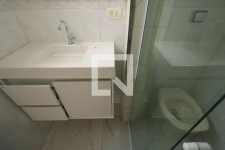 Apartamento para alugar com 140m², 4 quartos e 1 vaga Apartamento para alugar com 140m², 4 quartos e 1 vagaBanheiro da Suíte 2