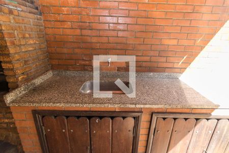 Casa à venda com 252m², 4 quartos e 5 vagas Casa à venda com 252m², 4 quartos e 5 vagasVaranda gourmet