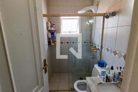 Casa à venda com 400m², 4 quartos e 4 vagas Casa à venda com 400m², 4 quartos e 4 vagasBanheiro da Suíte 1