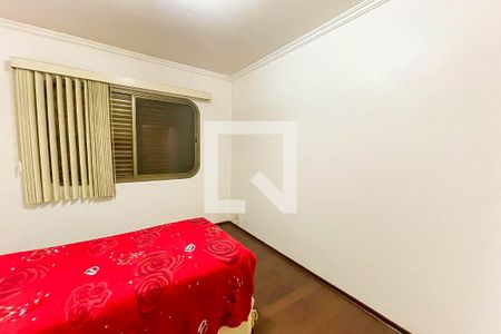 Apartamento à venda com 132m², 3 quartos e 2 vagas Apartamento à venda com 132m², 3 quartos e 2 vagasSuíte