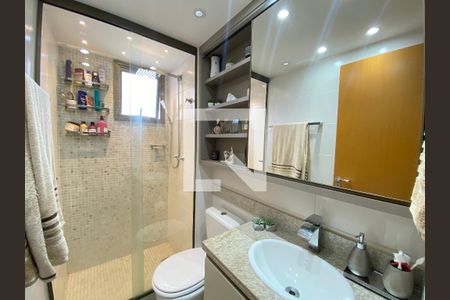 Apartamento à venda com 80m², 3 quartos e 1 vaga Apartamento à venda com 80m², 3 quartos e 1 vagaBanheiro do Quarto 1