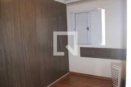 Apartamento à venda com 55m², 2 quartos e 1 vagaDormitório 1