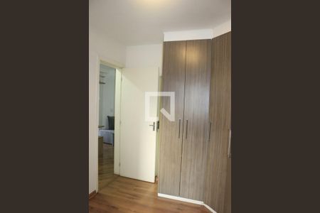 Apartamento à venda com 55m², 2 quartos e 1 vagaDormitório 1