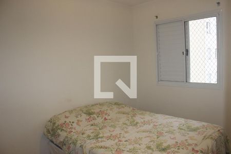 Apartamento à venda com 55m², 2 quartos e 1 vagaDormitório 2