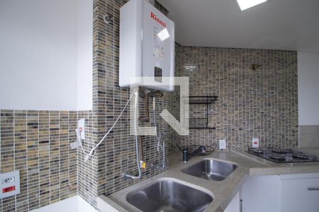 Apartamento para alugar com 65m², 2 quartos e 1 vaga Apartamento para alugar com 65m², 2 quartos e 1 vagaCozinha e Área de Serviço