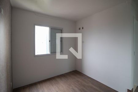 Apartamento para alugar com 65m², 2 quartos e 1 vaga Apartamento para alugar com 65m², 2 quartos e 1 vagaQuarto 2 Suite