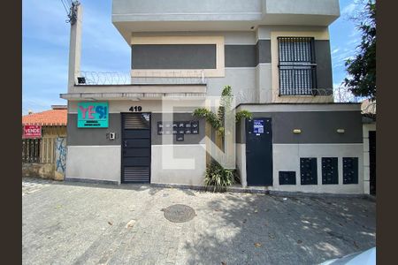 Apartamento à venda com 37m², 1 quarto e sem vaga Apartamento à venda com 37m², 1 quarto e sem vagaFachada com plaquinha