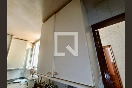 Apartamento à venda com 280m², 3 quartos e 1 vaga Apartamento à venda com 280m², 3 quartos e 1 vagaCopa / Cozinha