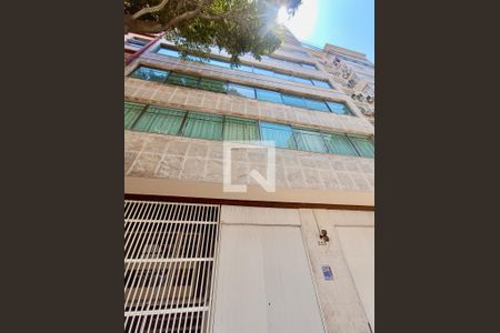 Apartamento à venda com 280m², 3 quartos e 1 vaga Apartamento à venda com 280m², 3 quartos e 1 vagaFachada com cartaz QA