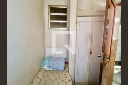 Apartamento à venda com 280m², 3 quartos e 1 vaga Apartamento à venda com 280m², 3 quartos e 1 vagaQuarto serviço