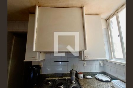 Apartamento à venda com 280m², 3 quartos e 1 vaga Apartamento à venda com 280m², 3 quartos e 1 vagaCopa / Cozinha