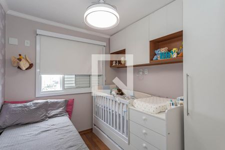 Apartamento à venda com 132m², 3 quartos e 2 vagas