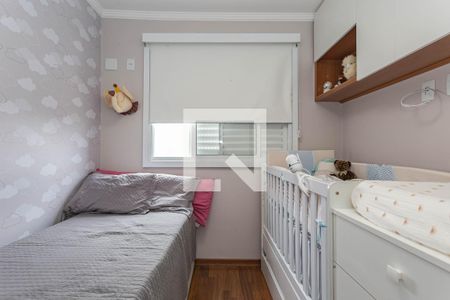 Apartamento à venda com 132m², 3 quartos e 2 vagas