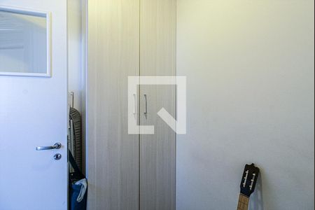 Apartamento à venda com 111m², 3 quartos e 2 vagasQuarto de Serviço