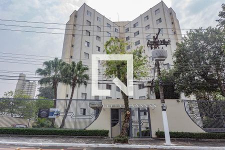 Apartamento à venda com 64m², 2 quartos e 1 vagaFachada