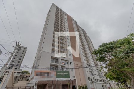 Apartamento à venda com 36m², 2 quartos e 1 vaga Apartamento à venda com 36m², 2 quartos e 1 vagaFachada