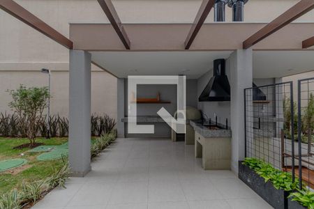 Apartamento à venda com 36m², 2 quartos e 1 vaga Apartamento à venda com 36m², 2 quartos e 1 vagaÁrea comum