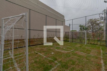 Apartamento à venda com 36m², 2 quartos e 1 vaga Apartamento à venda com 36m², 2 quartos e 1 vagaÁrea comum